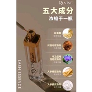 100%Authentic RUVINE LASH ESSENCE 睫毛增长液100%.正品