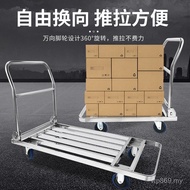 Flatbed Pull Cart Portable Silent Folding Stainless Steel Truck Transport Warehouse Trolley Trolley 