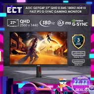 AOC Q27G4F 27" QHD (2560 x 1440) 0.5ms 180Hz HDR10 Fast IPS G-Sync Gaming Monitor (HDMI,DP)