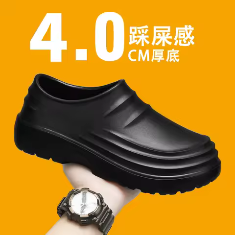 Men's Chef Shoes Summer Spring and Autumn Slippers Men Kitchen Shoes Couple Waterproof Shoes Women C