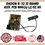 DAIKIN GENUINE PART - 1.0HP-2.5HP R-32 WALL MOUNTED TYPE IC BOARD/PCB CARD FTV28P/FTV35P/FTV50P/FTV6