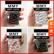 [Primary Color Tribe] Suitable for Balenciaga ins Daddy Shoes Round Fila Shoelaces Men Women Stripes Black White Pattern Green Spot Rope