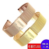 Citizen Citizen Stainless Steel Watch Strap Suitable for JY8037-50E BU2020 Eco-Drive Strap 20 22mm
