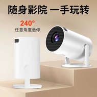 1 0 8p Projector H Y 3 Mini Android Smart w i f Instrument Bedroom Wall