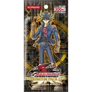 Yugioh Premium Pack 12