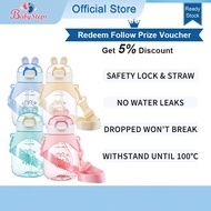 BABYSTEPS Botol air dengan botol air jerami hamba air botol anak -anak botol botol botol botol botol