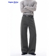 Voguo Relay B02 Slim Fit Casual Pants - Loose Straight Versatile Fit