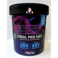 7 kg. RED SEA  Coral Pro Salt เกลือทะเลแร่ธาตุสูง สำหรับทำน้ำทะเลเลี้ยงปลาทะเลและปะการัง