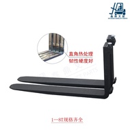 Fork Car Accessories Goods Fork Heli Hangzhou Taili Fulong Industrial Fork Tooth 2/2.5/3T/3.5/4/5/6/