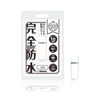 SSI Japan｜完全防水 絕對高潮迷你跳蛋 白色