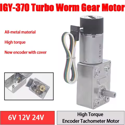 JGY-370B High Torque DC 6V 12V 24V Worm Gear Motor With New Dust-proof Encoder