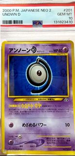 日版psa10 未知圖騰 D neo Ptcg Pokemon card 寶可夢