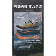JZUH   TRABUCO MAX 4 Men Women Professional Outdoor Hiking Hiking Cross Country Running Shoes IZI3 D