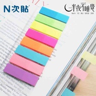 [N Times Stickers] Fluorescent Transparent Label-8 Colors 66506|66507