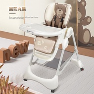 Baby Dining Chair Baby Chair Multifunctional Foldable Household Eating Children's Chair