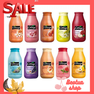Sữa tắm Cottage của Pháp chai 750ml đủ mùi Sữa tắm Cottage của Pháp chai 750ml đủ mùi Sữa Tắm COTTAG