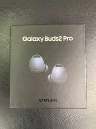 Galaxy Buds2 Pro