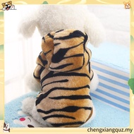 Funky Hat and clothes Warm clothing for dogs Tiger Transformation Pet costume cute cat clothes