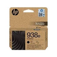 HP 938e EvoMore Black / cyan / magenta / yellow Original Ink Cartridge
