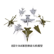 A10 Attack Aircraft Aircraft Model 4d Assembly Model Stealth Fighter Military Toy Fighter Aircraft C