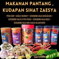 Makanan Untuk berpantang (Kudapan sihat) MAK ESAH / ZAIESYA (150g - 230g)