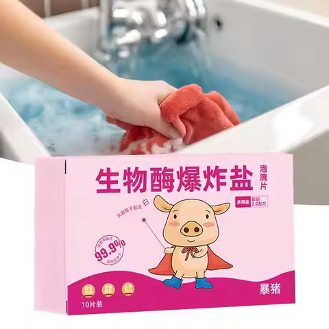 MultiFunctional Bio-Enzyme Cleaning Tablets,Multifunctional Cleaning Tablets,Bio-Enzyme Explosive Sa