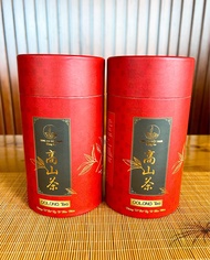 Trà OlongTứ Quý lon giấy 150gr[trà Olong Sing an]