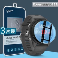 適用佳明Forerunner255鋼化膜255S手表膜955防指紋Music防爆膜935智能運動165貼膜945高清熒屏保護膜