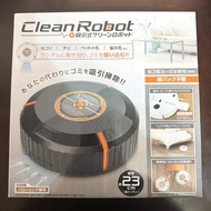 自動吸塵機