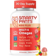 SmartyPants Children's Multivitamin Jelly-Improved Formula: Omega 3 (DHA/EPA), Vitamin D3, C, B12, B
