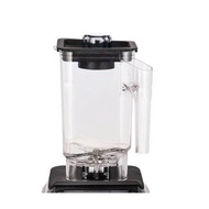 โถปั่น สำหรับเครื่องปั่นสมูตตี้ Alton Blender พร้อมฝา ขนาด 1.5 ลิตร