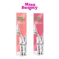 Baby Bright 8 Glasses Water Gloss 8 Of Lip Plump Lips Juicy Glowing Shiny Moisturized 2.5 g.