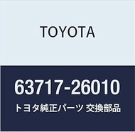 Genuine Toyota Parts Roof Panel Reinhosement Bracket RH HiAce/Regias Ace Part Number 63717-26010