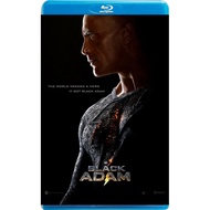 [Blu-Ray Video] Black Adam/Thunderbolt Adam/Black Adam (2022)