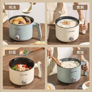 WJ02Changhong Dormitory Students Pot Multi-Functional Electric Cooker Instant Noodles Small Pot Mini Small Rice Cooker I