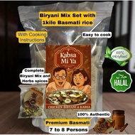 Biryani Complete Mix Set with Basmati Rice India Herbs Spices (6-12 Pax) HMART