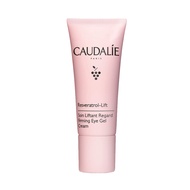 Caudalie Resveratrol-Lift Firming Eye Gel Cream: Anti-Aging Wrinkle Eye Cream with Resveratrol, Hyal