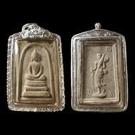 สมเด็จ หลังพระสิวลี หลวงพ่อกวย ชุตินธโร ปี2515 บล๊อค วัดโฆษิตาราม พร้อมเลี่ยมกรอบเงินกันน้ำ