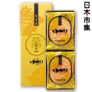 其他品牌 - 日本 坂角総本舖 金光璀璨 ゆかり 名古居 海老蝦餅 黃金鐵盒禮盒 (1盒10件)【市集世界 - 日本市集】此日期前最佳：2026年04月05日