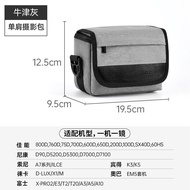 Olympus Micro Single Camera Bag Compatible with EM10 IV EM5 E-M1II OM-D OM5 EPL10 EPL9 EPL8 EPL7 EPL