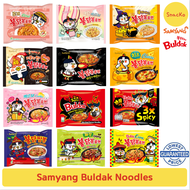 Samyang Buldak Noodles - ALL FLAVORS - Hot Chicken - Spicy Noodles
