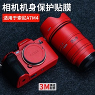 Suitable for Sony A7M5/M4 Camera Protective Film fx3 Body Sticker Color Change Camera Accessories Fr
