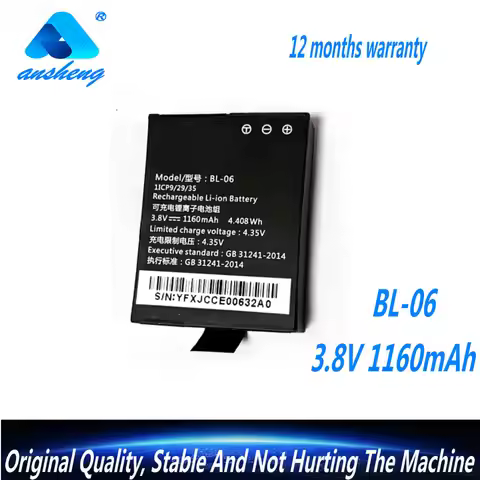 3.8V 1160mAh 4.408WH BL-06 Battery For EZVIZ S6 S5 S2 S1C Series