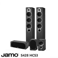 永悅音響 JAMO S428 HCS3 五聲道喇叭(黑色) 全新公司貨 歡迎+露露通詢問