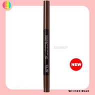 【已過期】CLIO KILL BROW 自動硬眉筆 (002 Light Brown) 【平行進口】8809420561540 exp2026.03.05