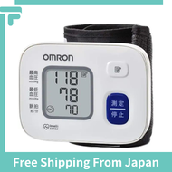 Omron Wrist Blood Pressure Monitor HEM-6164 White /100% shipped directly from Japan