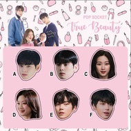 Pop Socket artist Korea Pop Socket TRUE BEAUTY /DRAMA TRUE BEAUTY / HWANG IN YEOP