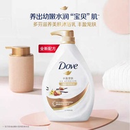 DOVE BODY WASH 720ML/DOVE BODY WASH 720ML