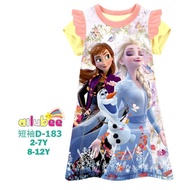 Ailubee Kid Dress Pajamas D183A~ Frozen