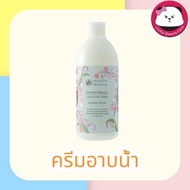 oriental princess shower Oriental Beauty Lily of the Valley Shower Cream ครีมอาบน้ำ 400 ml. Oriental Princess  แถมฟรี ถุงผ้า ( 1 ใบ/1คำสั่งซื้อ ) oriental princess ลิลลี่ ออเรนทอล ครีมอาบน้ำ